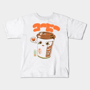 Cute Coffee x-Ray Kids T-Shirt